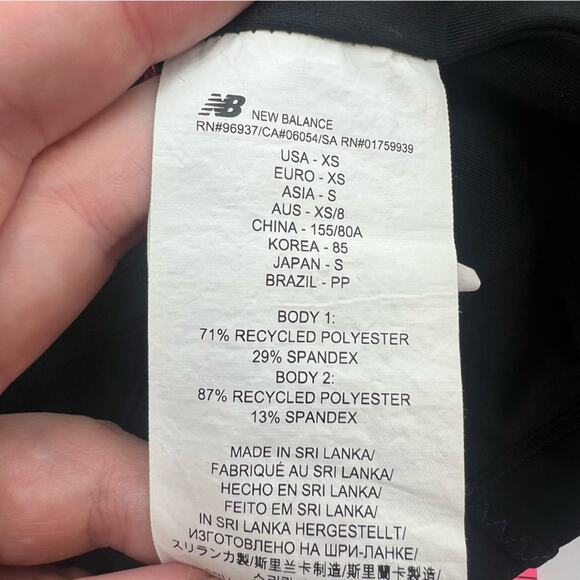 STAUD x New Balance cropped warm up jacket sz XS - Picture 6 of 6